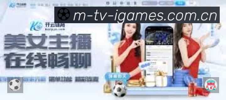 数据分析功能